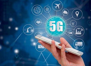 5G套餐前瞻 推出時(shí)間、資費(fèi)預(yù)測(cè)與網(wǎng)絡(luò)信息安全新挑戰(zhàn)