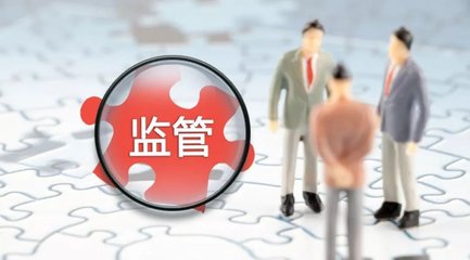 保險營銷新規 無牌平臺禁售產品，抖音微博等將受嚴監管