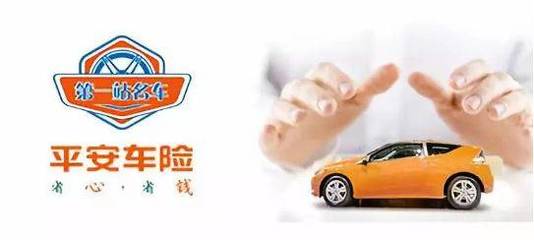 愛車保險無憂愁，汽車出租行業(yè)迎來高額返點新機遇