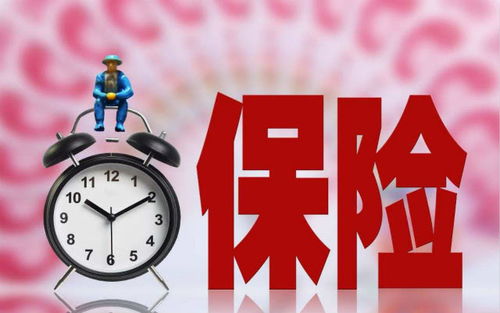 銀保監(jiān)會強化保險代理人監(jiān)管，構(gòu)筑消費者權(quán)益保護網(wǎng)，促進汽車出租行業(yè)健康發(fā)展