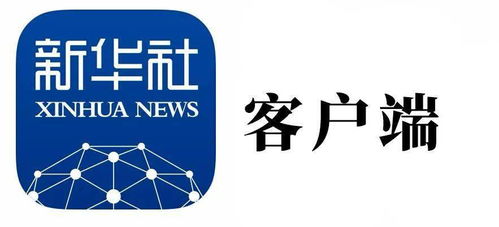 保險扶貧顯擔(dān)當(dāng) 主流媒體聚焦中國人壽助力天等縣脫貧摘帽的探索與實踐