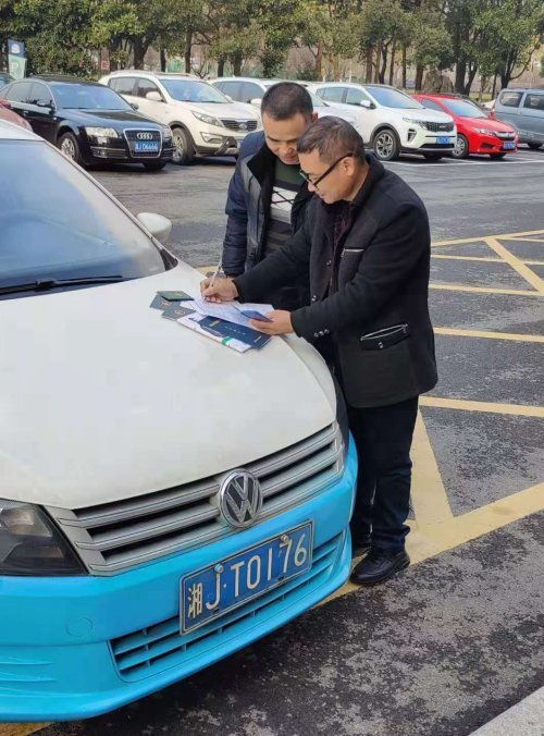 常德市道路運(yùn)輸服務(wù)中心圓滿完成2021年度出租汽車審驗與保險代理服務(wù)工作